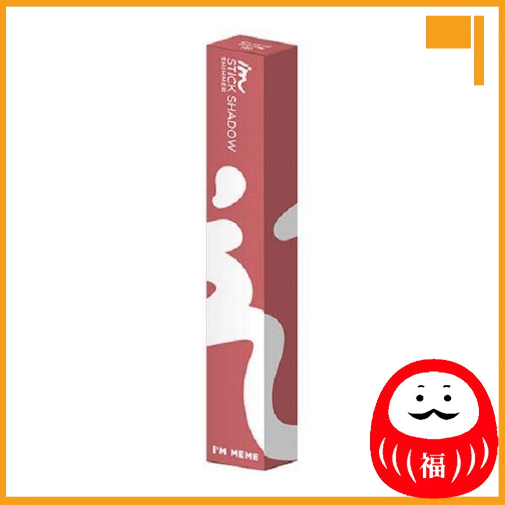 Japan I'M MEME Stick Shadow Shimmer JB