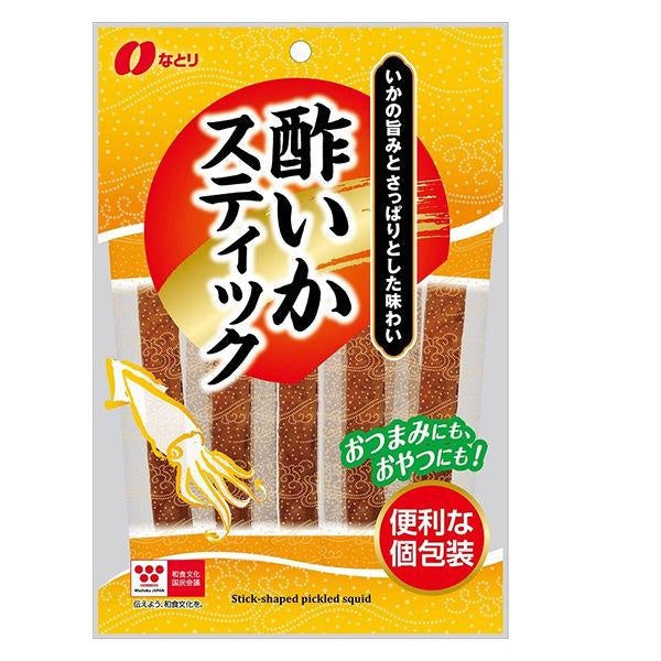 Japan Natori Stack Nibbles Cheese / Squid / Beans JB