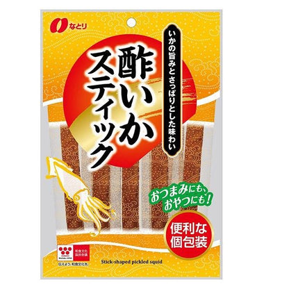 Japan Natori Stack Nibbles Cheese / Squid / Beans JB