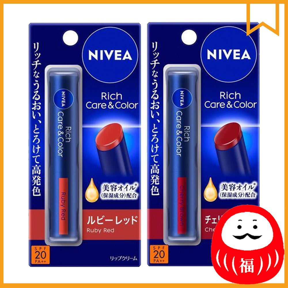 Japan Nivea Rich Care & Color Lip Balm Cherry Brown / Ruby Red JB