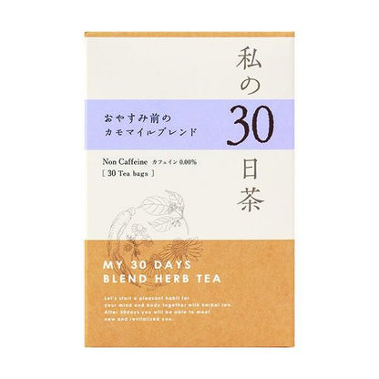 Japan Tree Of Life Herbal Tea for 30 days JB