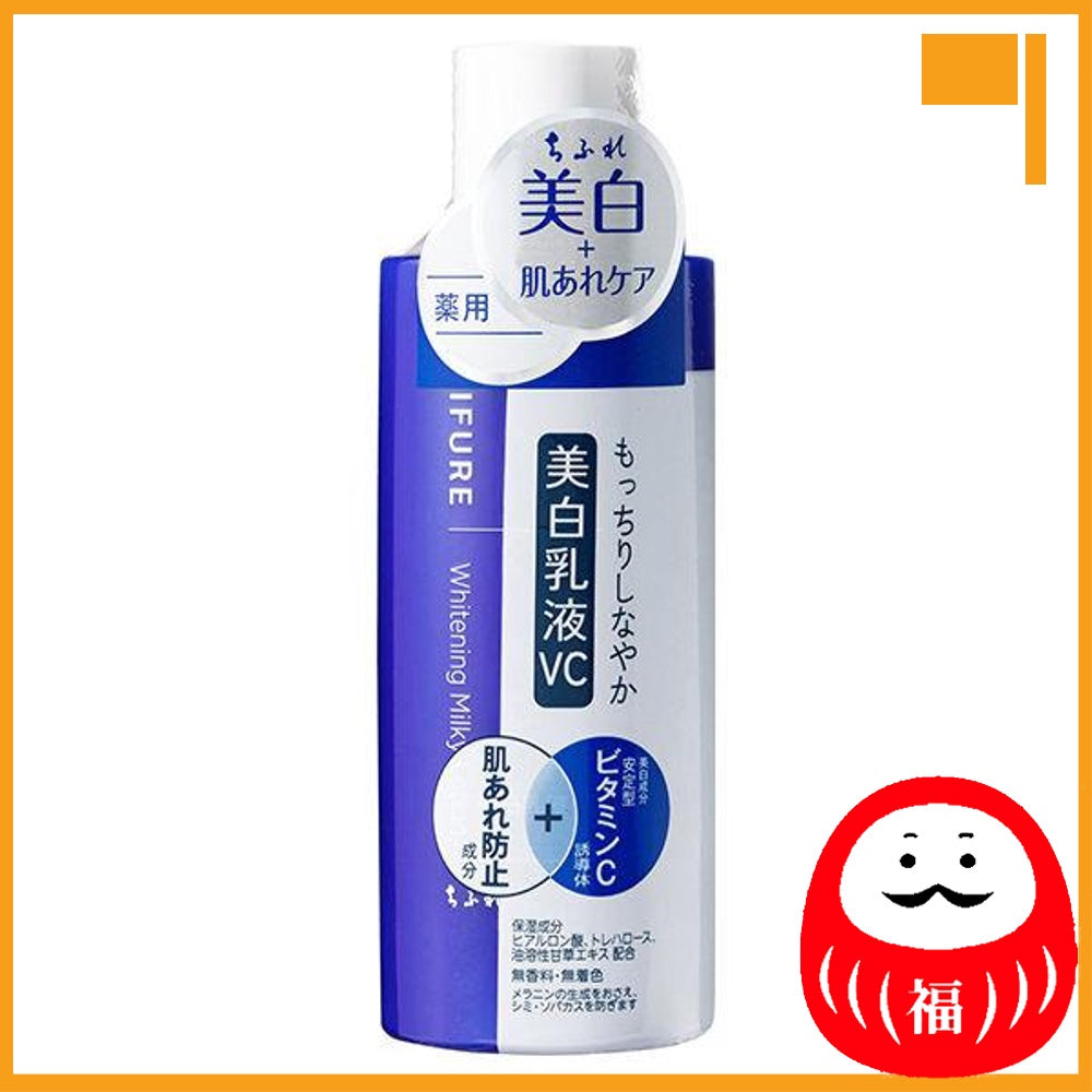 Japan Chifure Cosmetics Whitening Essence/Lotion/Milky lotion JB