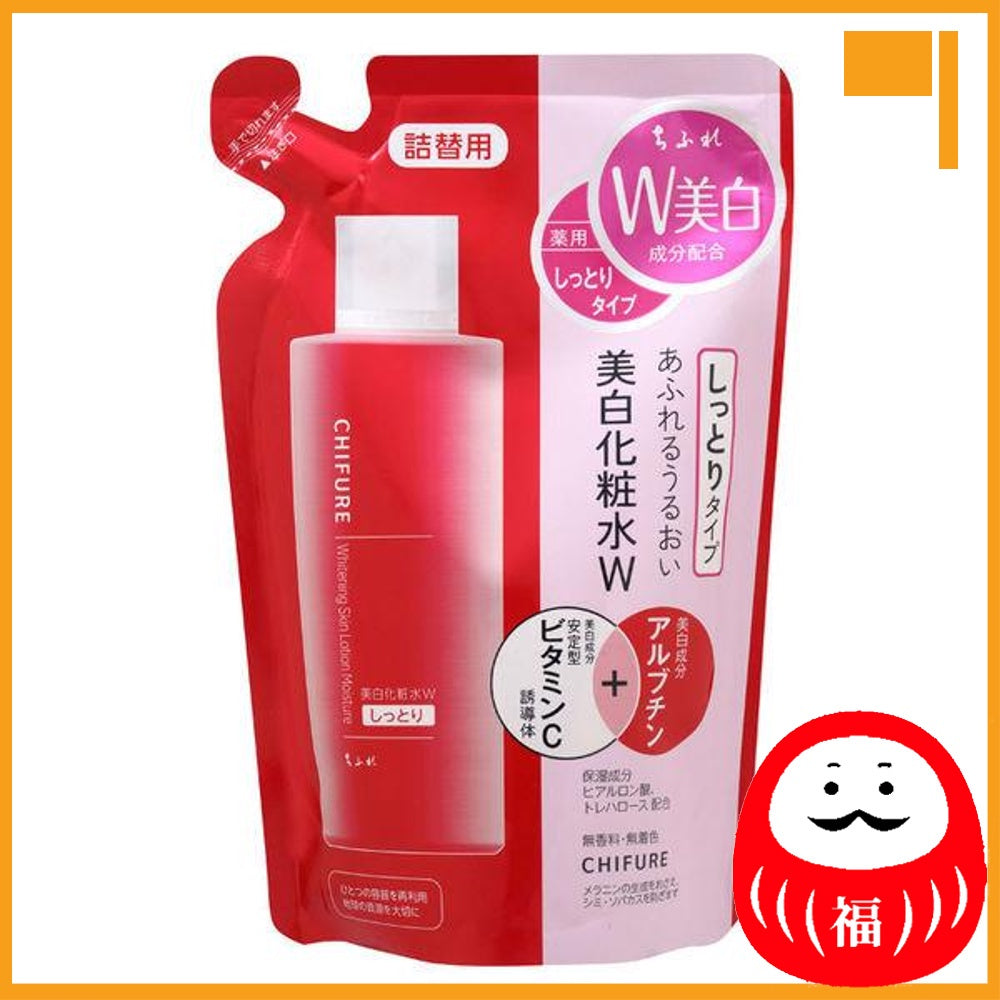 Japan Chifure Cosmetics Whitening Essence/Lotion/Milky lotion JB