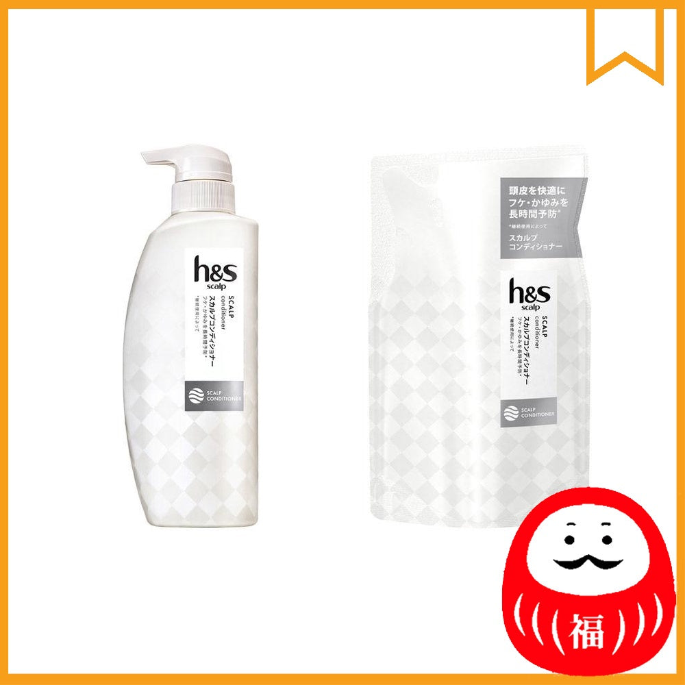 Japan H&S Scalp Scalp Conditioner JB