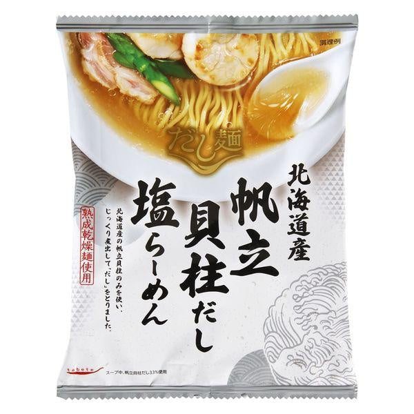 Japan Tabete Dashi Noodles Kyoto / Omi / Kochi / Mie / Hinai / Hokkaido JB