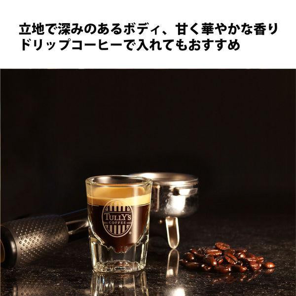 Japan Tully's Coffee Japan Coffee Beans JB