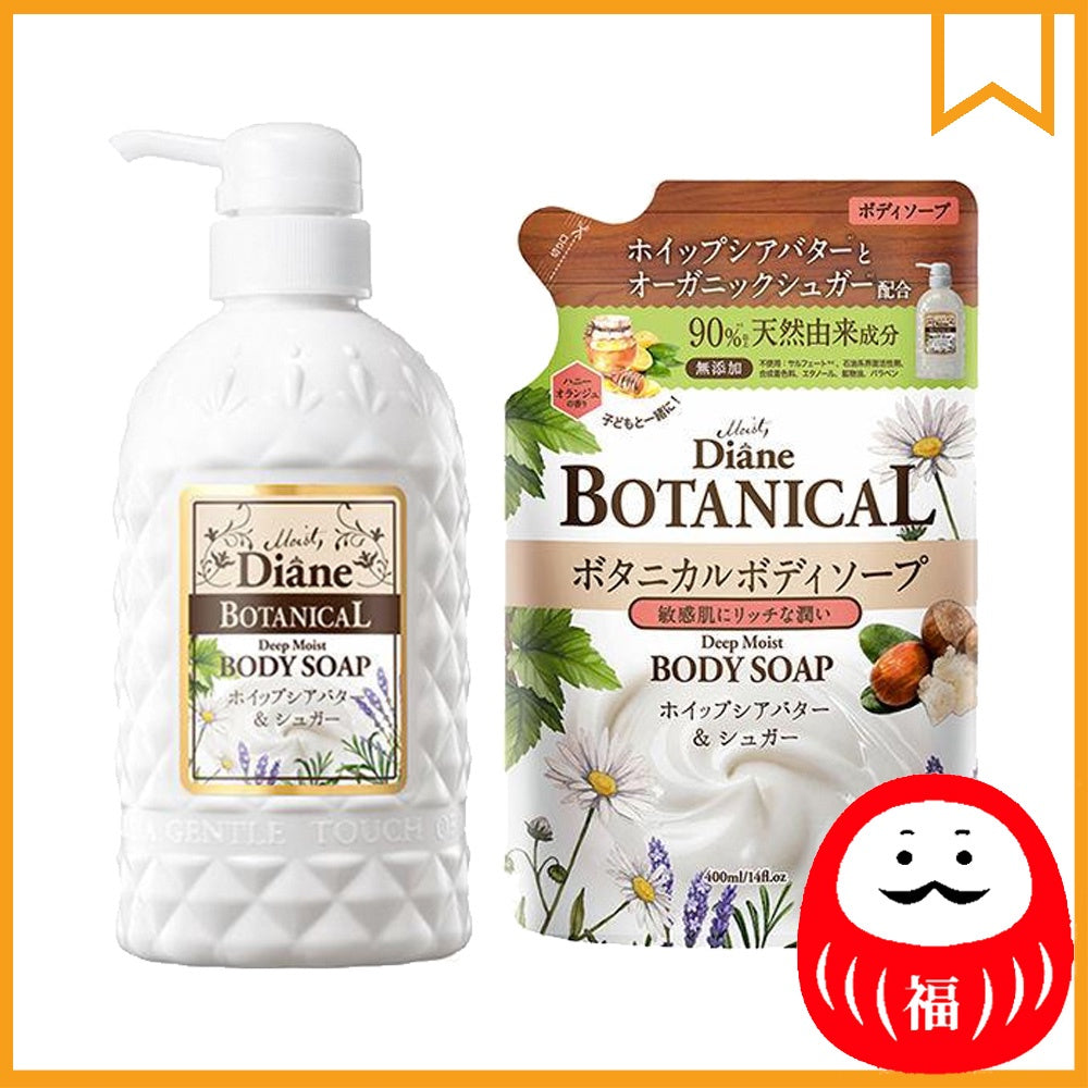 Japan Diane Botanical Body Soap Shea Butter and Sugar JB