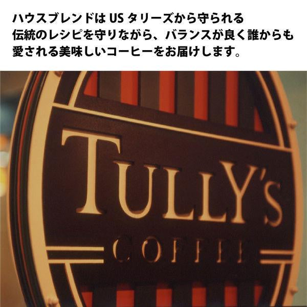 Japan Tully's Coffee Japan Coffee Beans JB