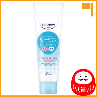 Japan Softymo Cleansing Liquid/Cleansing Wash JB