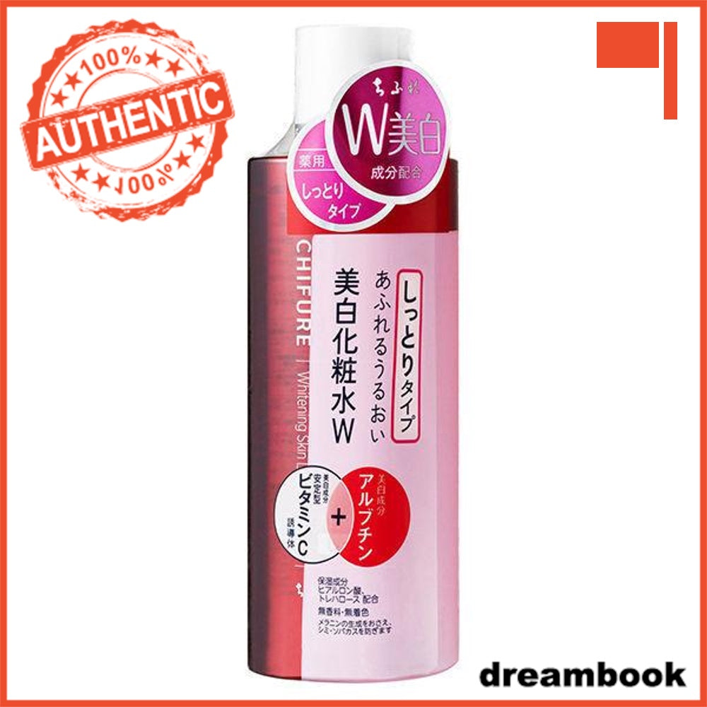 Japan Chifure Cosmetics Whitening Essence/Lotion/Milky lotion DB