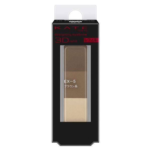 Japan Kate Eyebrow 3D Palette Refill JB