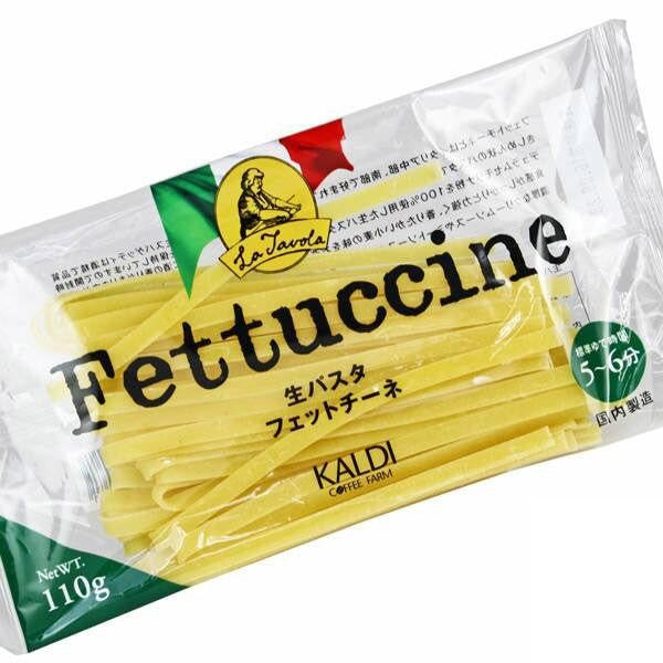 Japan Kaldi La Tavola Fresh Pasta JB