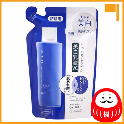 Japan Chifure Cosmetics Whitening Essence/Lotion/Milky lotion JB