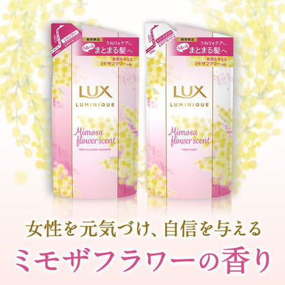 Japan LUX Luminique Shampoo & Treatment Refill - Mimosa Flower JB