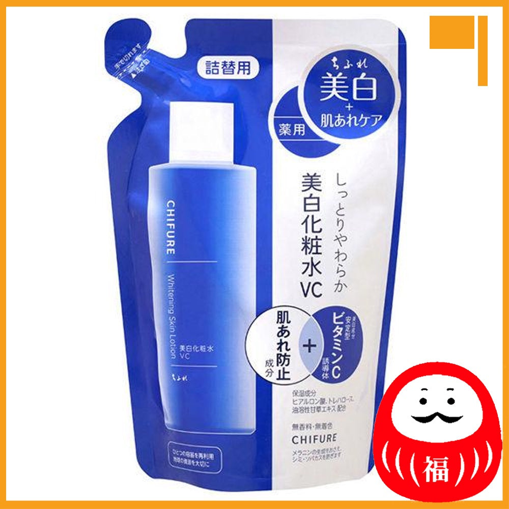Japan Chifure Cosmetics Whitening Essence/Lotion/Milky lotion JB