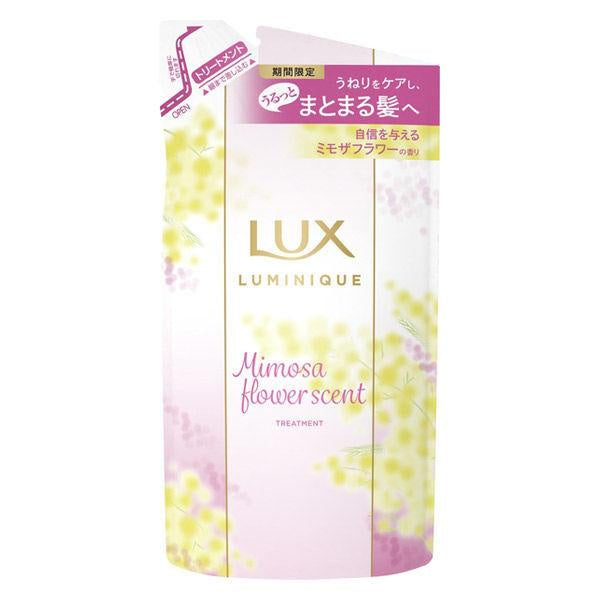 Japan LUX Luminique Shampoo & Treatment Refill - Mimosa Flower JB