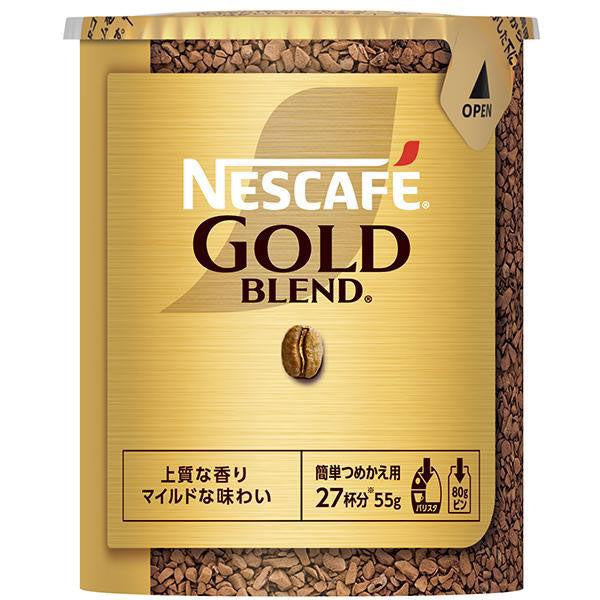 Japan Nescafe Gold Instant Coffee Eco & System Pack (55g / 60g) JB