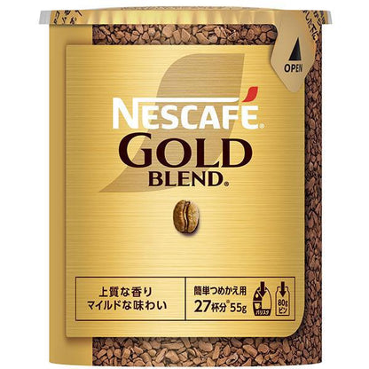 Japan Nescafe Gold Instant Coffee Eco & System Pack (55g / 60g) JB