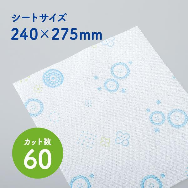 Japan Scottie Fine Paper Towel JB