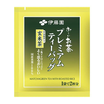 Japan Itoen One Pot Tea Bags JB