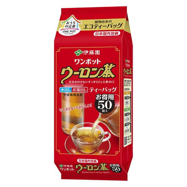 Japan Itoen One Pot Tea Bags JB