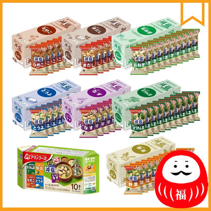 Japan Amano Foods Reduced Salt Classic Miso Soup JB