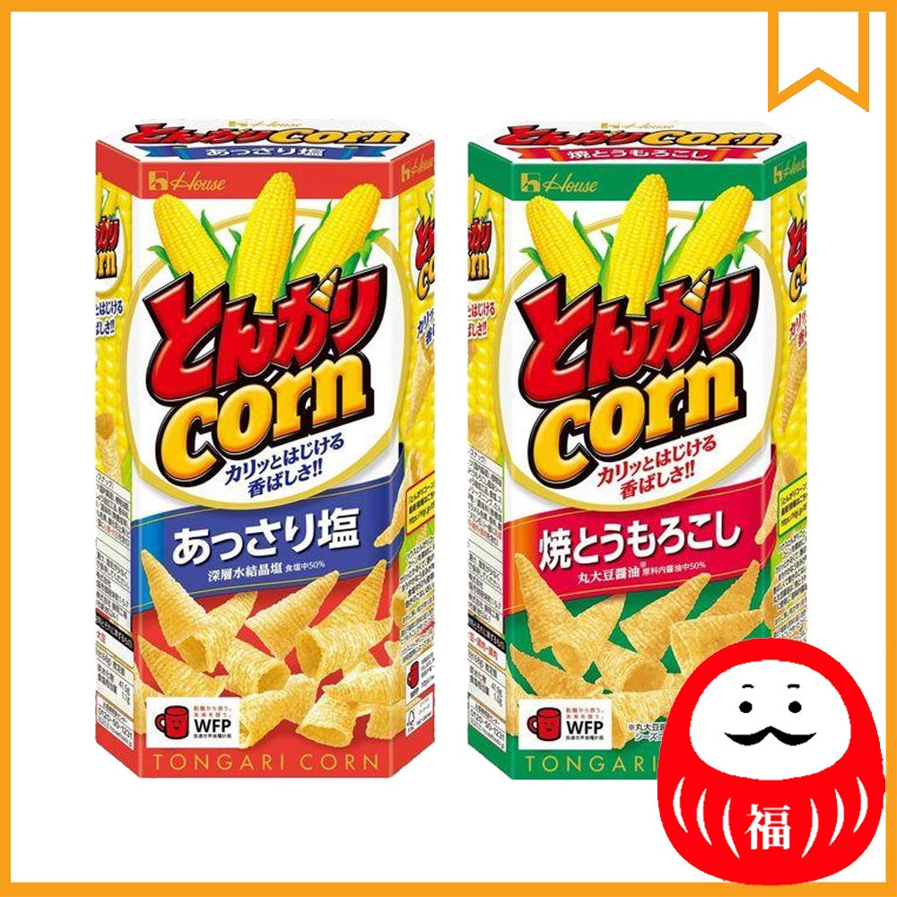 Japan House Foods Tongari Corn Stacks JB