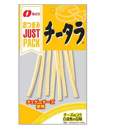 Japan Natori Stack Nibbles Cheese / Squid / Beans JB