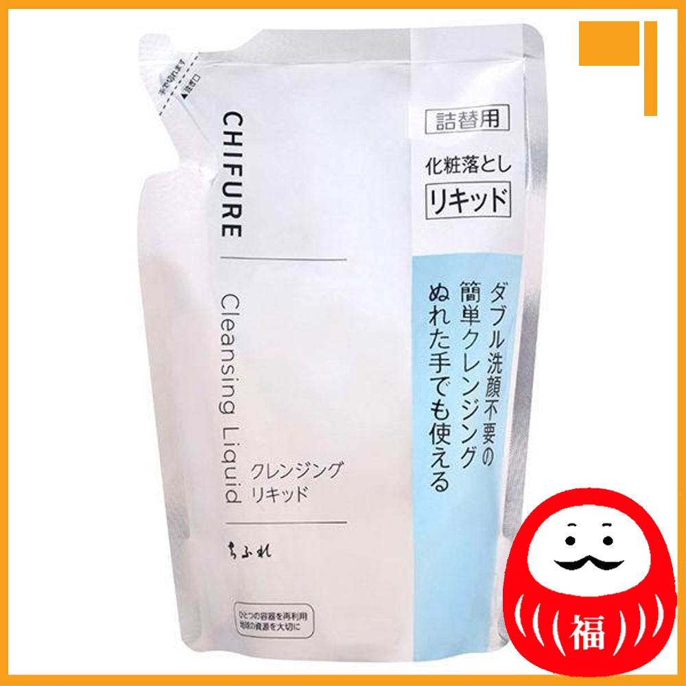 Japan Chifure Cosmetics Intensive Moisturizing Serum/Sheet Mask/Cleansing JB