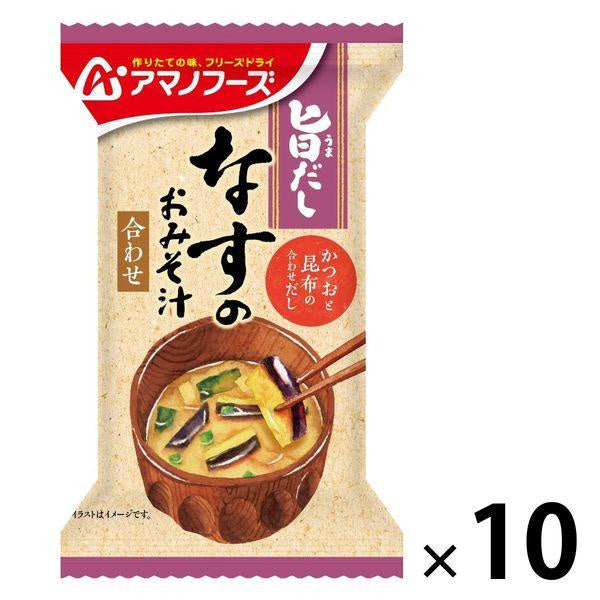 Japan Amano Foods Delicious Dashi Miso Soup JB