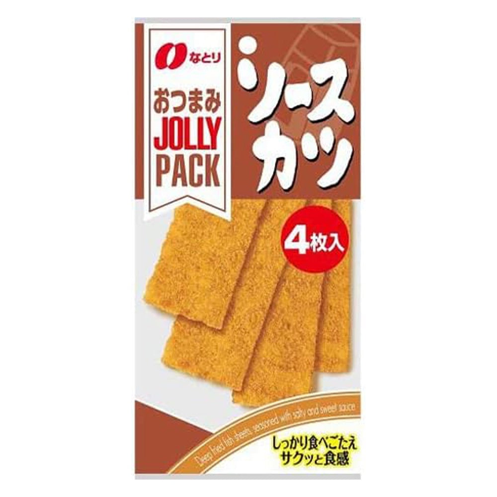 Japan Natori Stack Nibbles Cheese / Squid / Beans JB