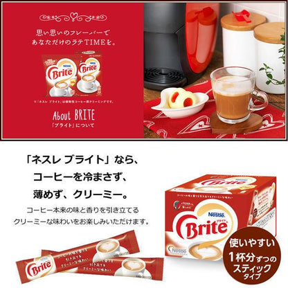 Japan Nestle Brite Coffee Milk JB