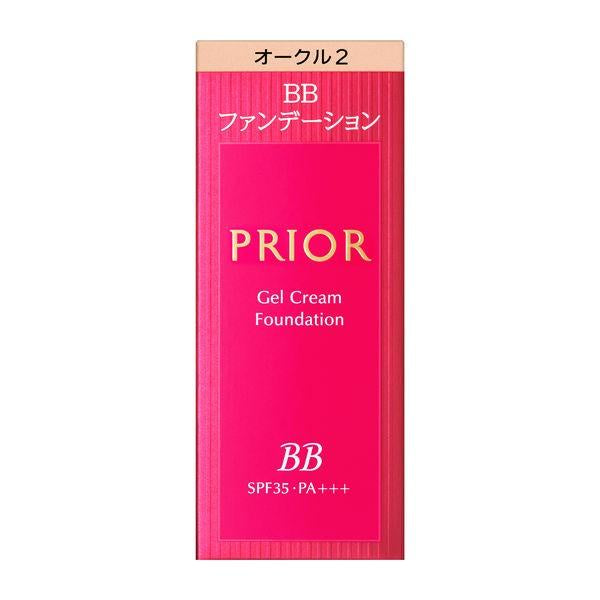 Japan Shiseido Prior BB Gel Cream Foundation OC2 / PO1 JB