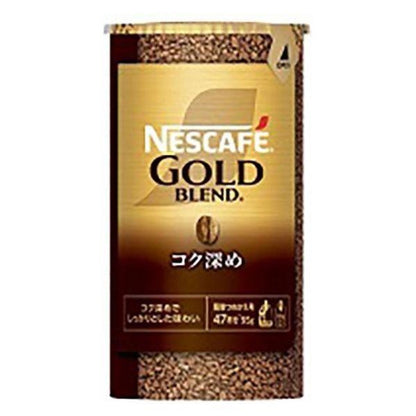 Nescafe Gold Instant Coffee Eco & System Pack (95g)