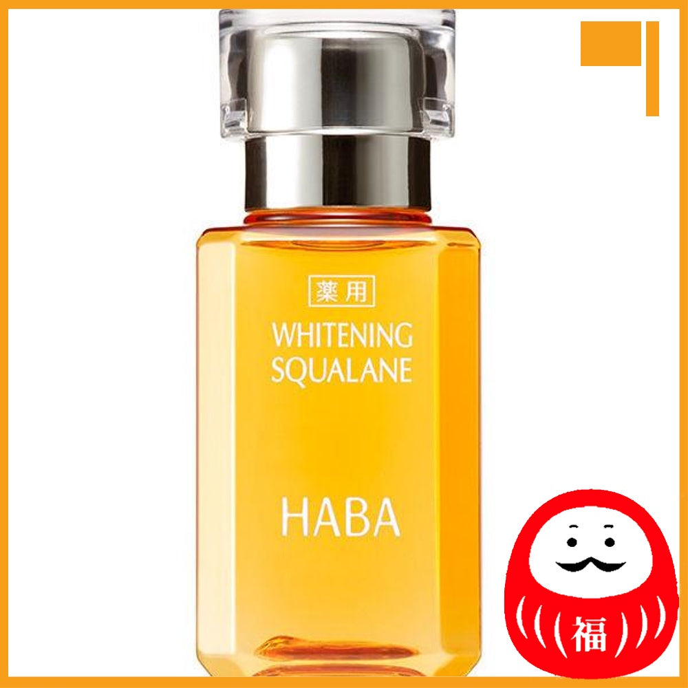 Japan HABA Squalane beauty oil high-grade/whitening JB