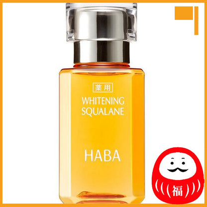 Japan HABA Squalane beauty oil high-grade/whitening JB