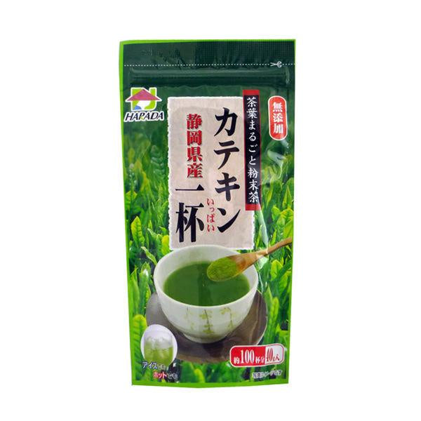 Japan HARADA Tea Leaves / Tea Bags / Powdered JB