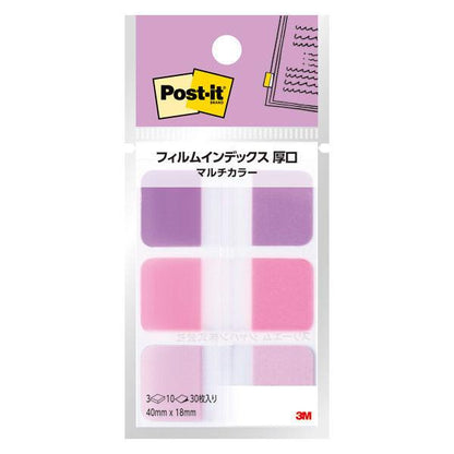 Japan 3M Post-it Sticky Note Film Fusen Jove JB