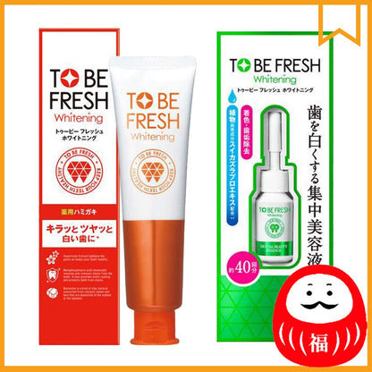 Japan TO BE FRESH Whitening Toothpaste / Whitening Essence JB