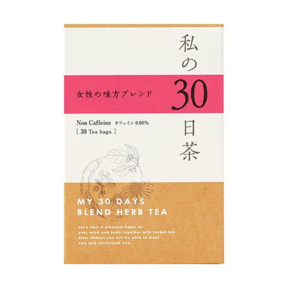 Japan Tree Of Life Herbal Tea for 30 days JB