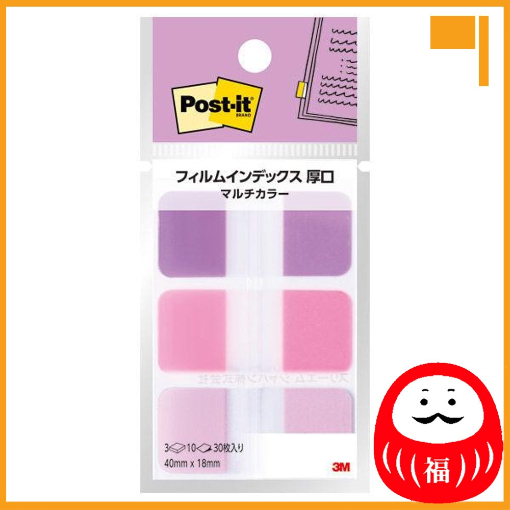 Japan 3M Post-it Sticky Note Film Fusen Jove JB