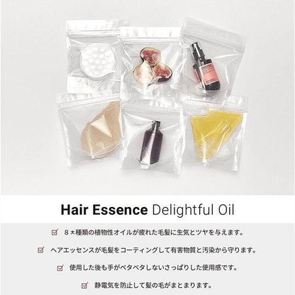 Japan moremo Shampoo/Hair Treatment/Hair Serum JB