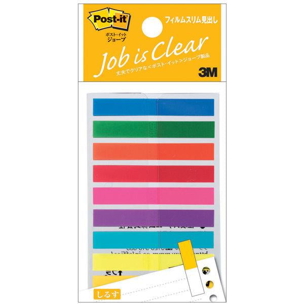 Japan 3M Post-it Sticky Note Film Fusen Jove JB