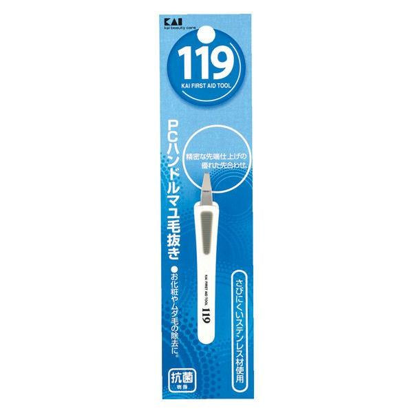 Japan Kai Body & Eyebrow Tweezers JB