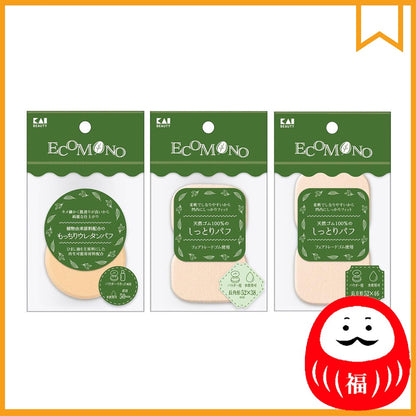 Japan Kai Ecomono Makeup Sponge Puff JB