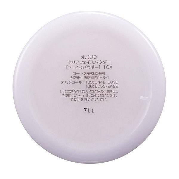 Japan Rohto Obagi Essence / Face Powder / Cleansing JB