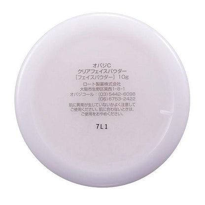 Japan Rohto Obagi Essence / Face Powder / Cleansing JB