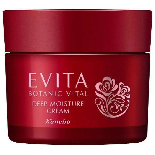 Japan Kanebo Evita Botanic Vital Deep Moisture - Cream / Gel / Milk JB