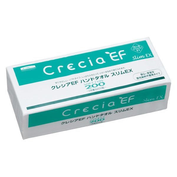 Japan Crecia Paper Towels 200 sheets JB