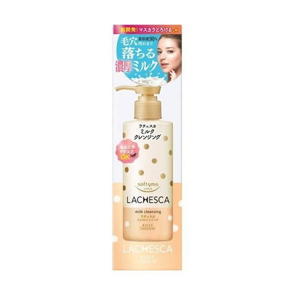 Japan Kose Softymo Lachesca Cleansing Hot Gel / Mild / Milk / Premium 200g